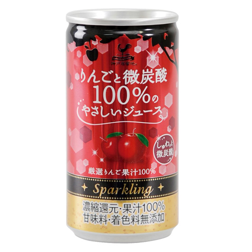 cocoa　aiko　ジョッキ2個 cocoa aiko ジョッキ2個 Amazon.co.jp: aiko グラス LLR 別2