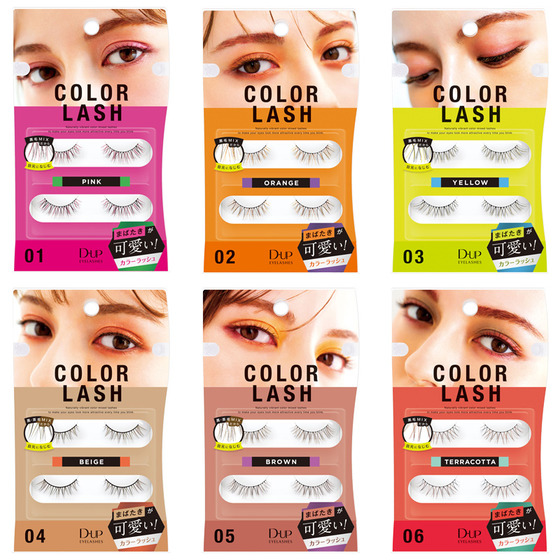 D-UP Color Lash D-UP Color Lash
