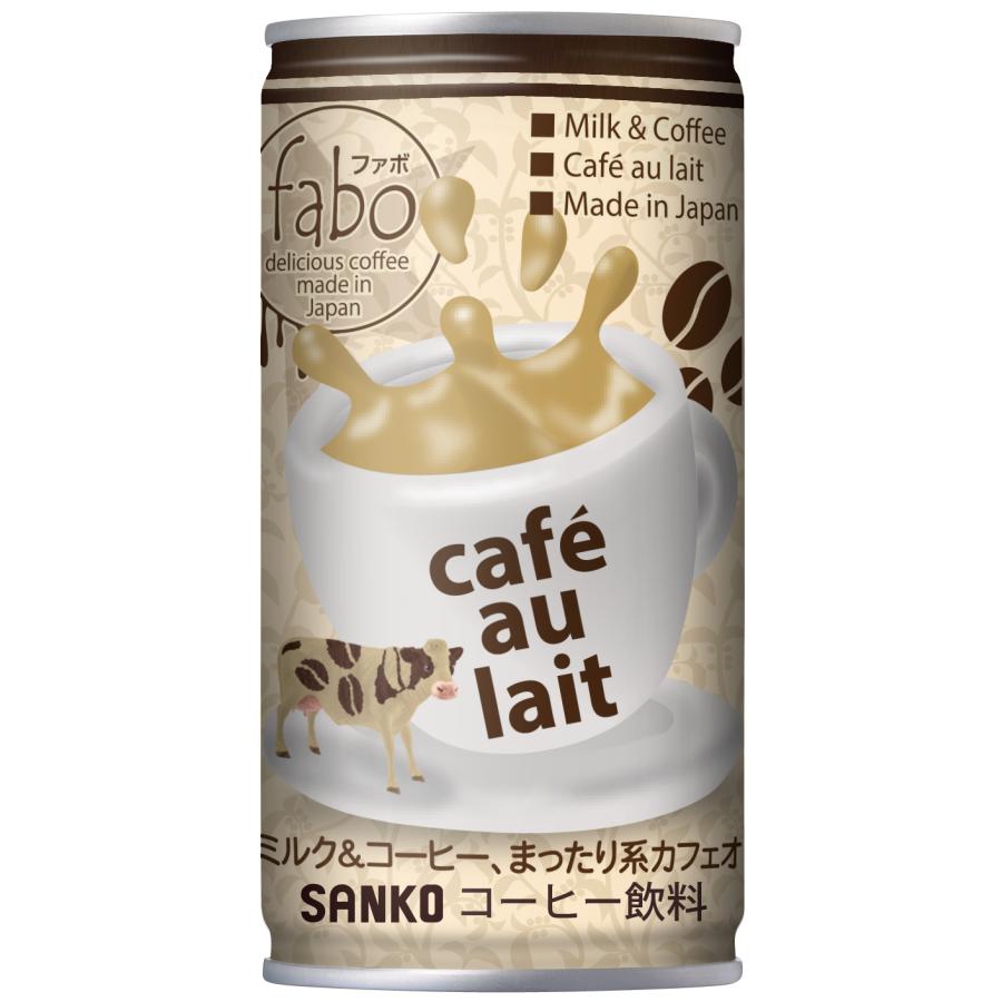 TESOLIFE特搜商城 SANKO FABO CAFÉ AU LAIT