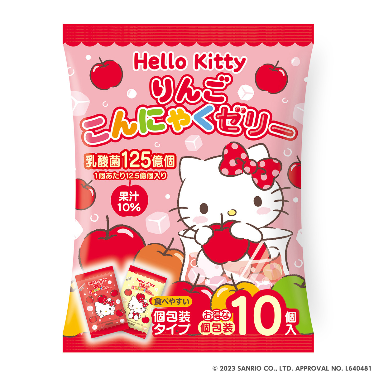 ちゃこみーさん専用！Jualle Silk Jelly CS 120g2本セット TESOLIFE特搜商城 YOKOO HK APPLE KONJAC JELLY