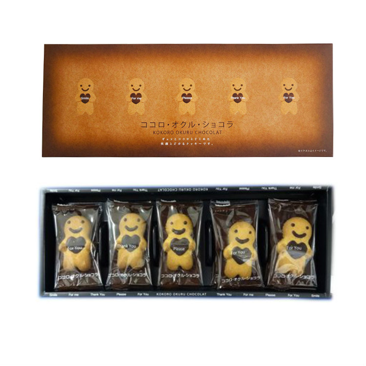 TESOLIFE特搜商城 HOKKAIDO KOKORO OKURU CHOCOLATE COOKIE