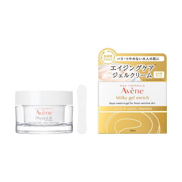 TESOLIFE特搜商城AVENE PHYSIOLIFT AIO AQUA GEL CREAM