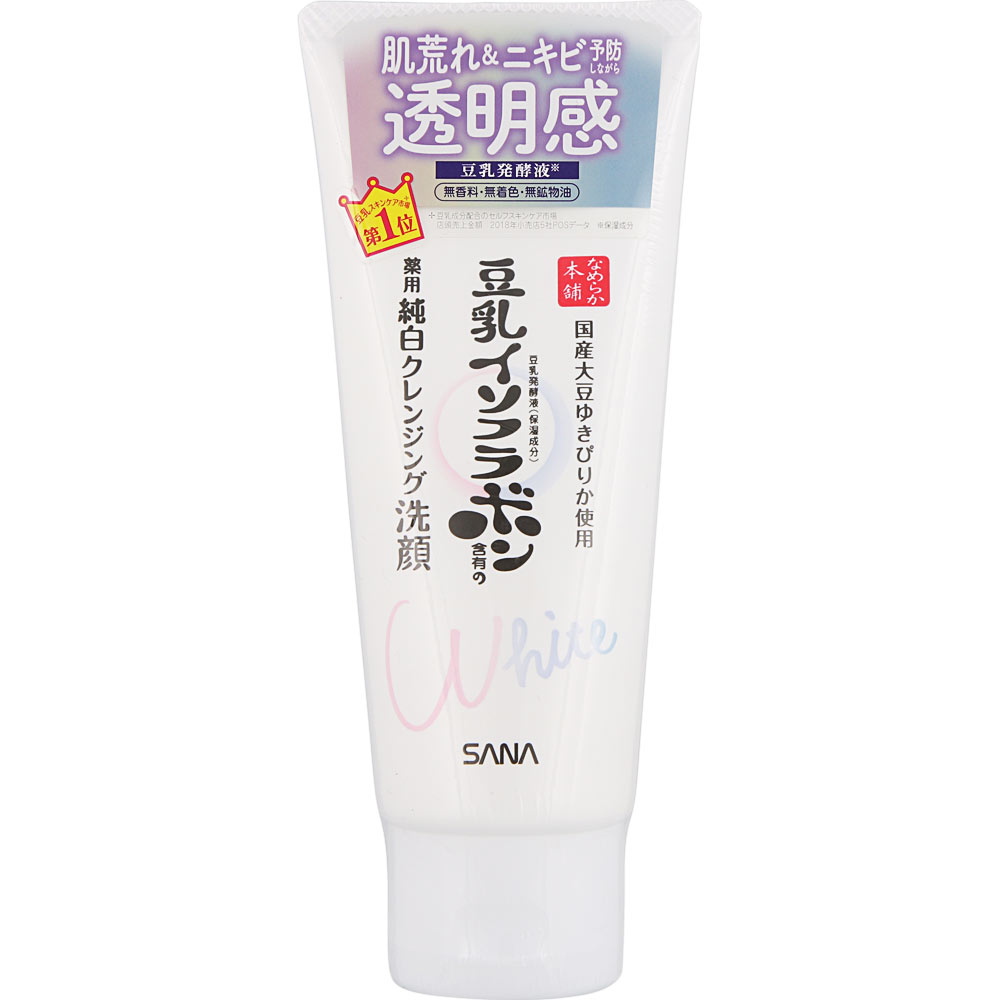 TESOLIFE特搜商城 SANA NAMERAKA BRIGHTENING CLEANSING WASH