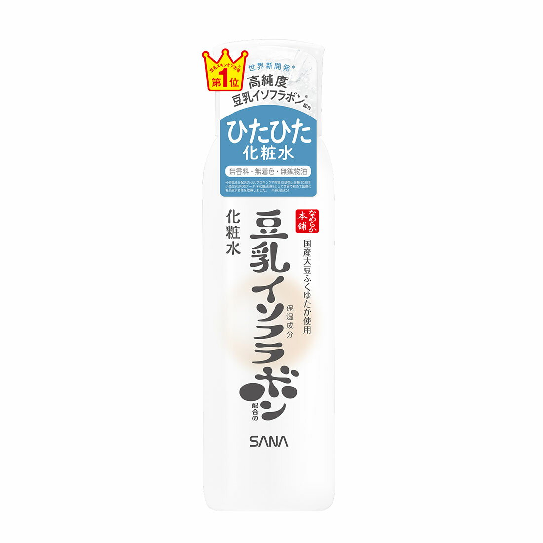 SANA NAMERAKA SOY MILK TONER - TESOLIFE特搜商城