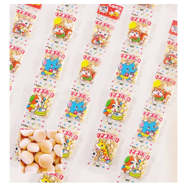 IWAMOTO TAMAGO BORO 5Packs (EGG BISCUITS) - TESOLIFE特搜商城