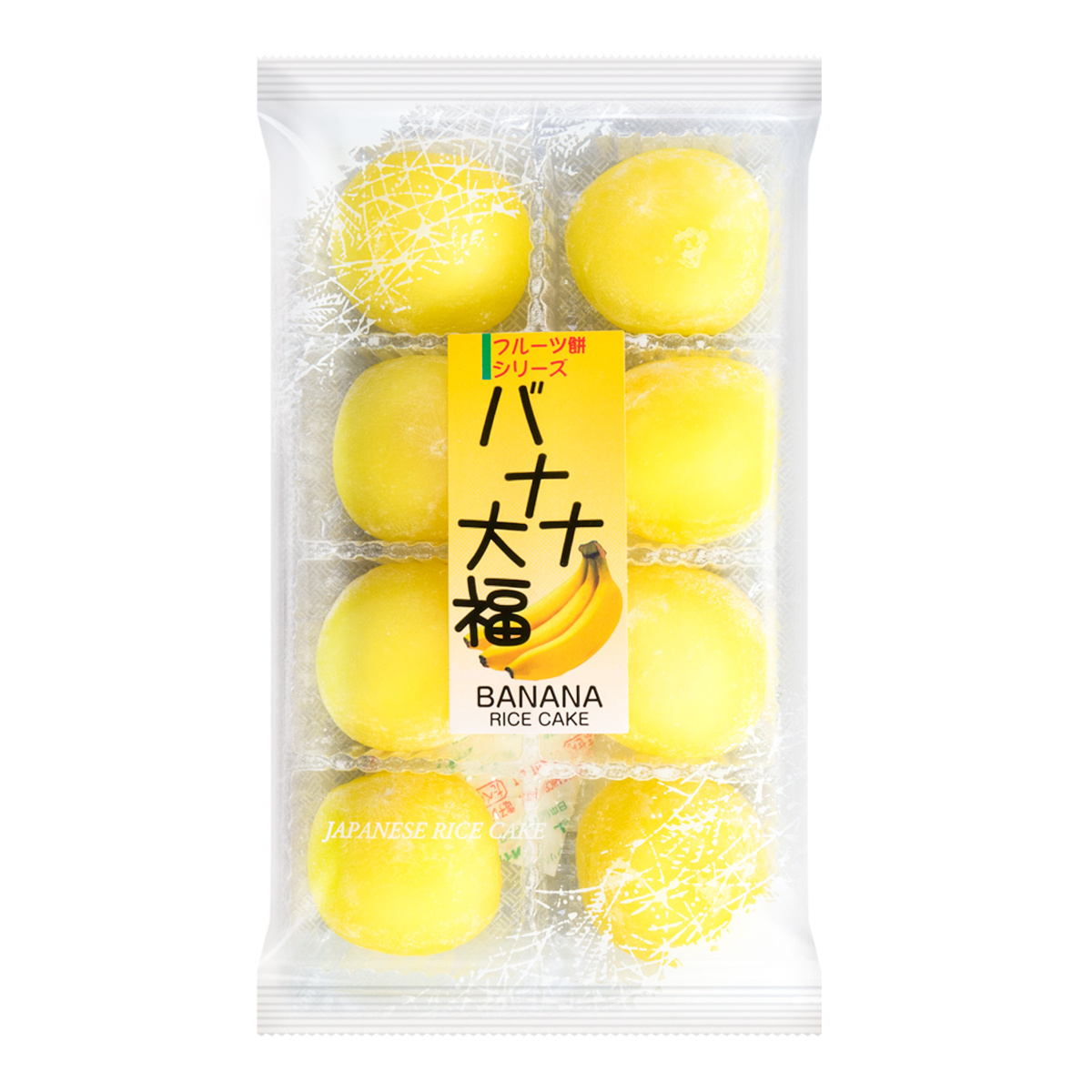 TESOLIFE特搜商城 KUBOTA Baked Soft Cake - Banana 200g