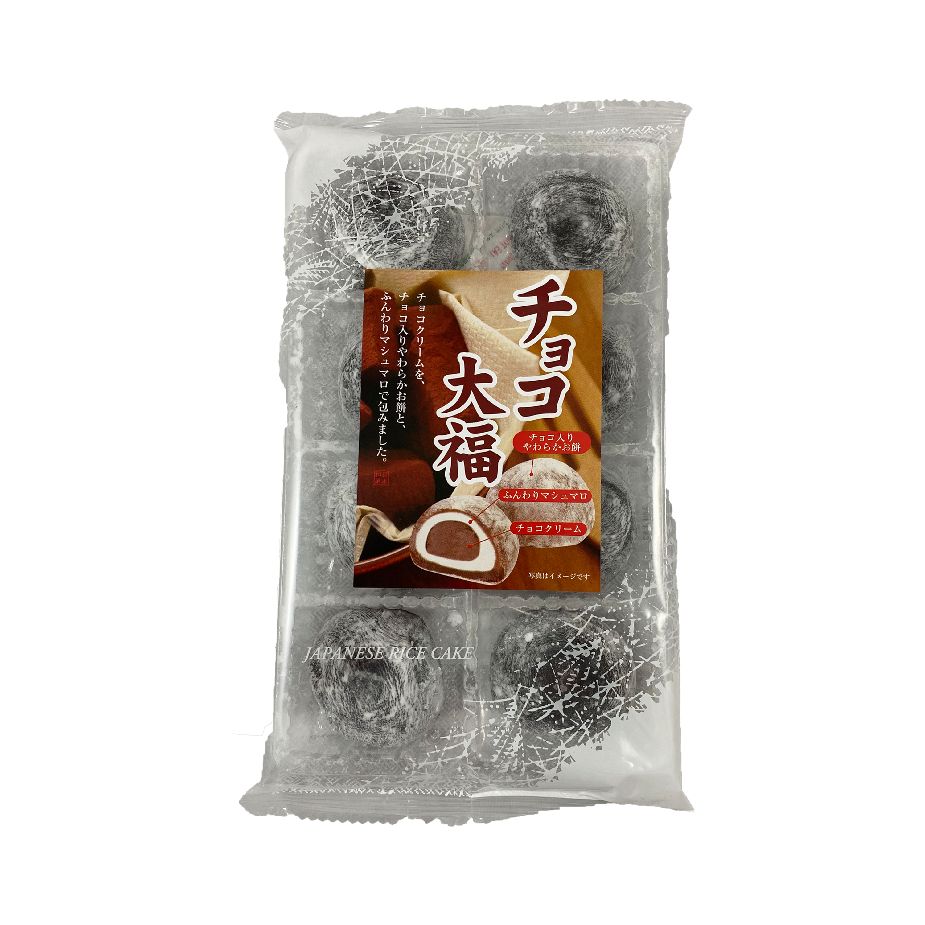 TESOLIFE特搜商城 KUBOTA CHOCO RICE CAKE