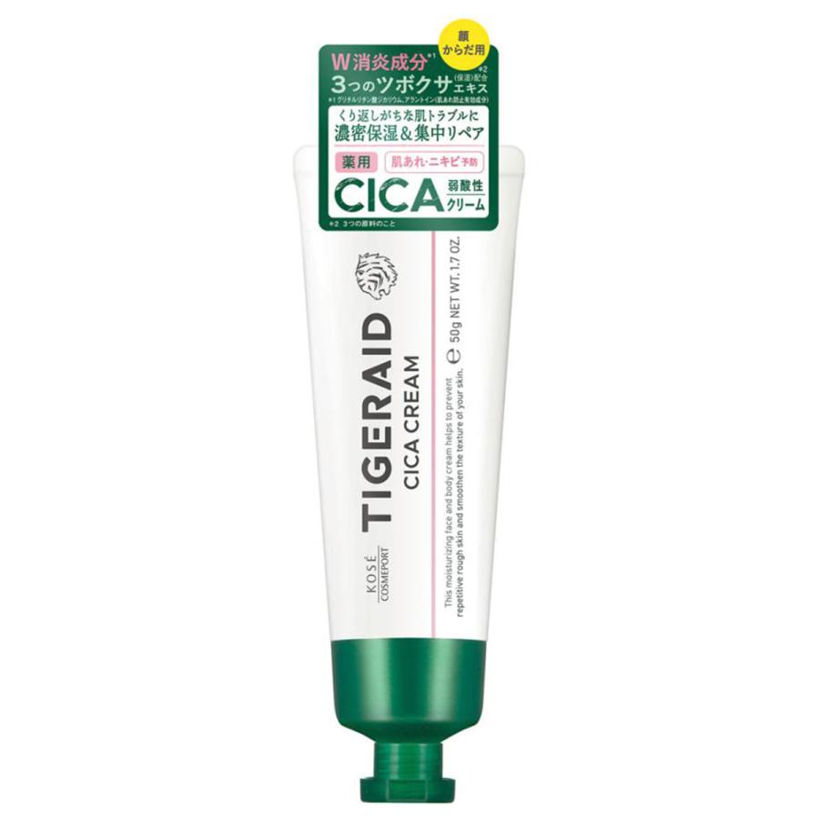 KOSE TIGERAID MEDI CICA CREAM MINI W-501 - TESOLIFE特搜商城