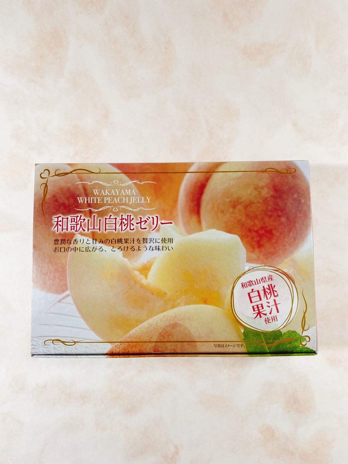 TESOLIFE特搜商城 KITAKARADAINAGON WAKAYAMA PEACH JELLY