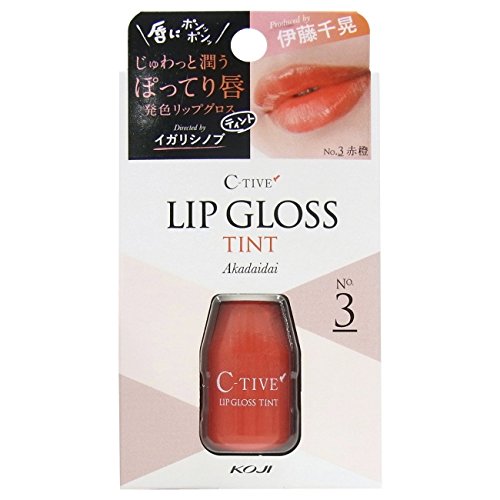 TESOLIFE特搜商城 KOJI C-TIVE LIP GLOSS TINT NO.3 REDDISH ORANGE