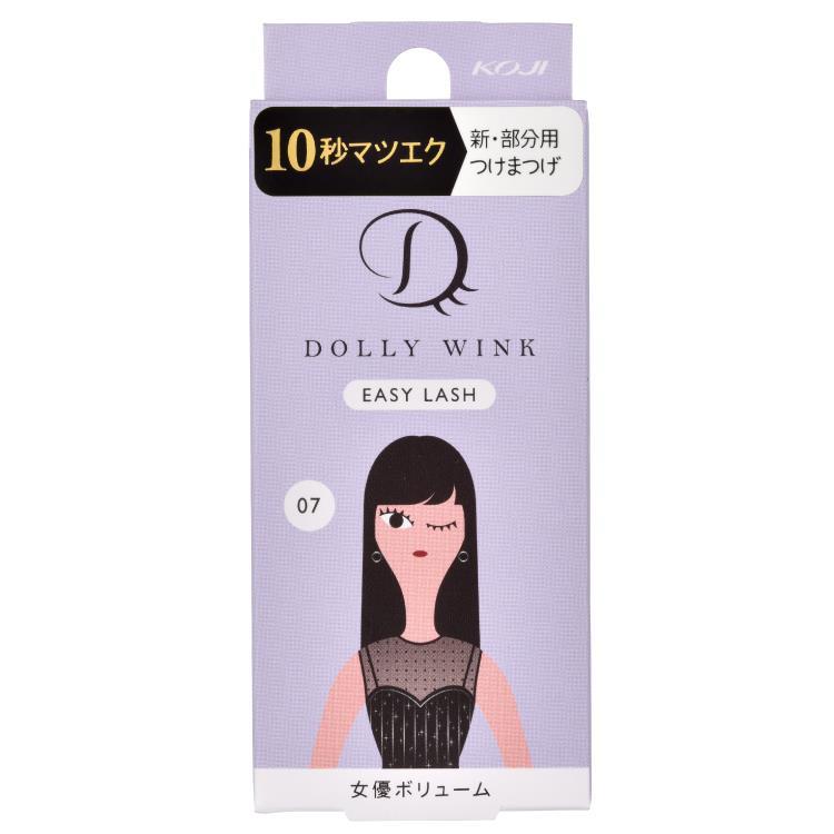 KOJI DOLLY WINK EASY LASH #7 ACTRESS VOL - TESOLIFE特搜商城