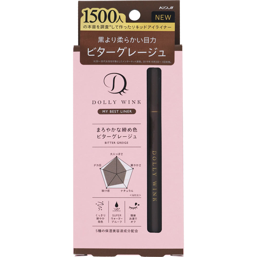 KOJI DOLLY WINK LIQUID EYELINER B GREIGE - TESOLIFE特搜商城