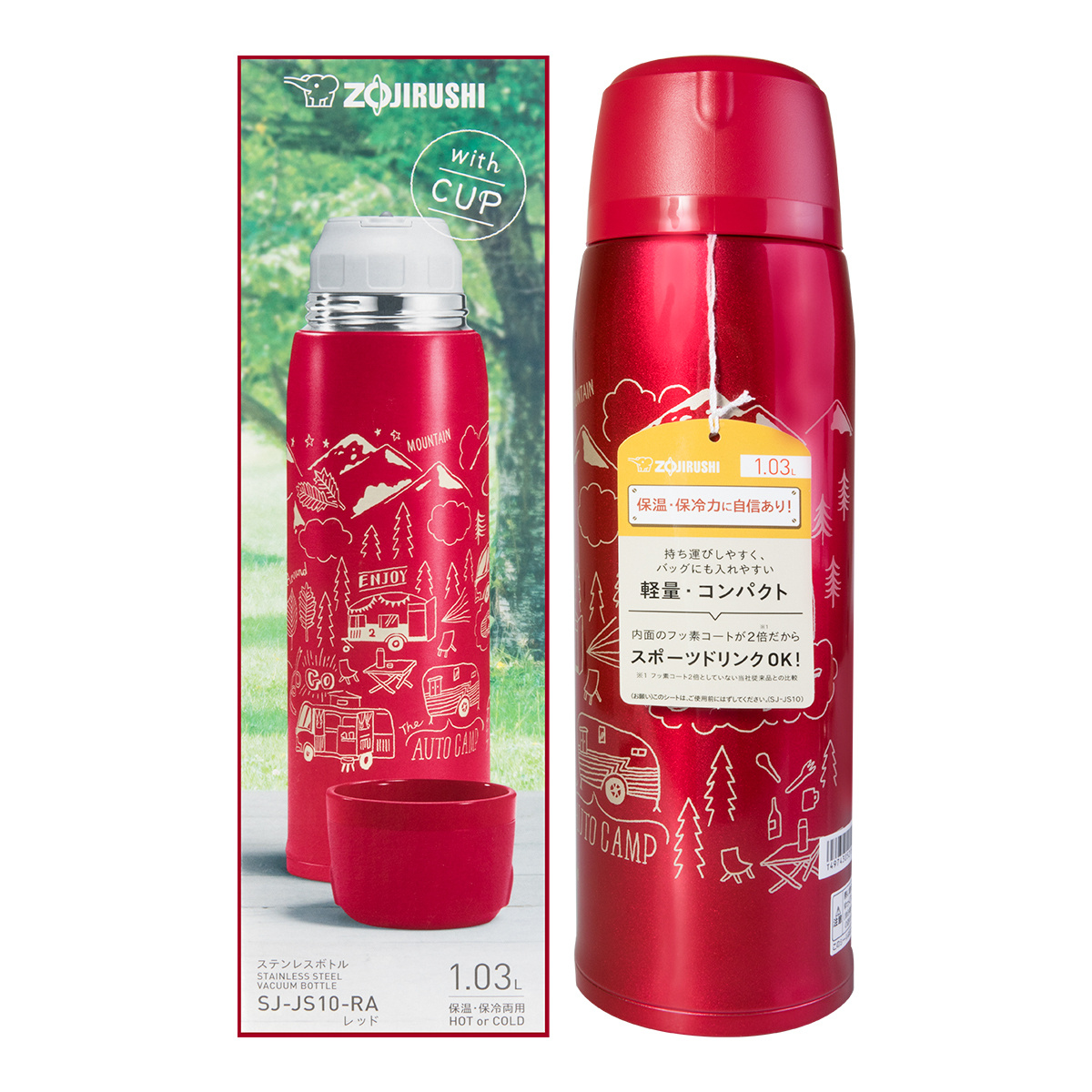 入手困難☆デッドストック【Thermo Serv】お宝☆REI Insulated