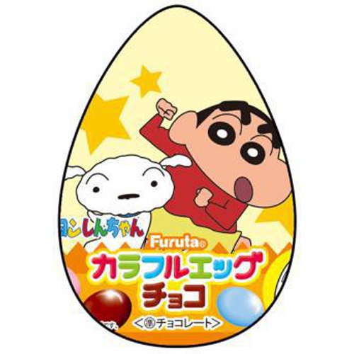 TESOLIFE特搜商城 FURUTA COLOR EGG CHOCOLATE CRAYON SHIN-CHAN