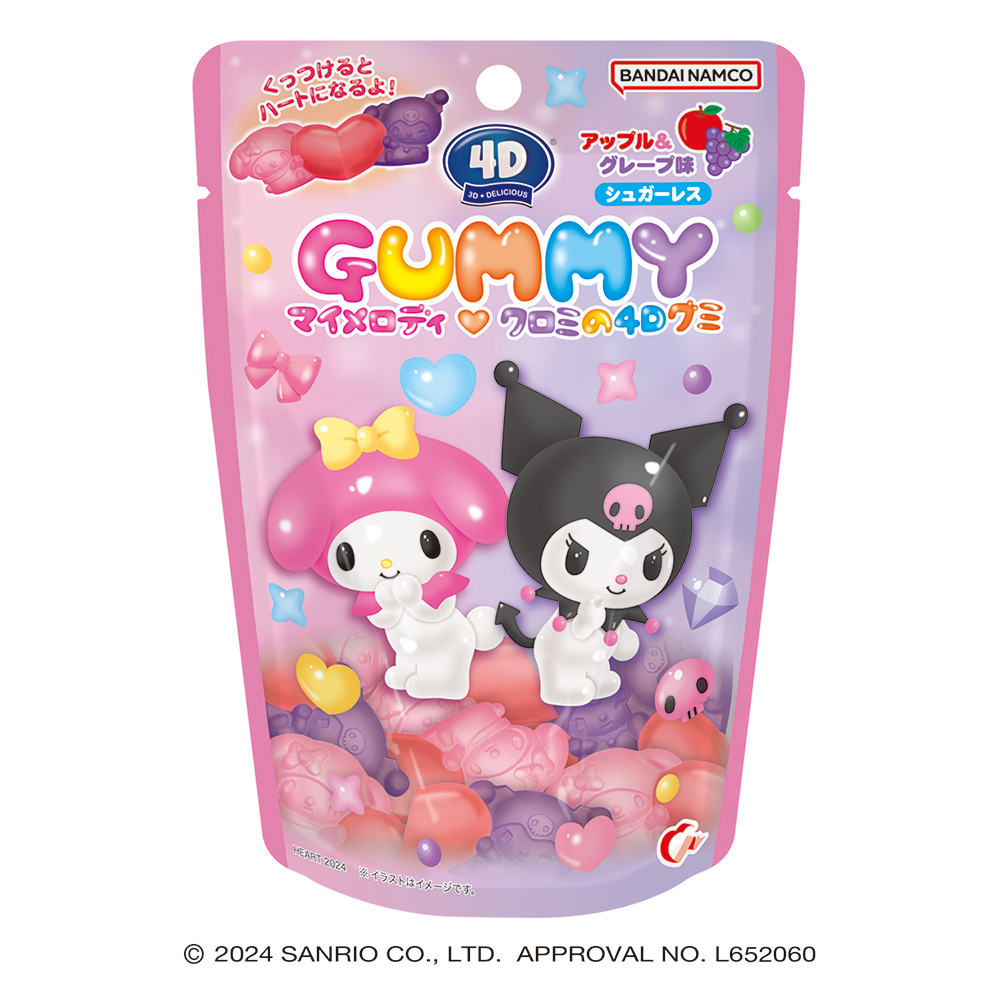 TESOLIFE特搜商城 HEART X SANRIO MY MELODY KUROMI 4D GUMMIES APPLE