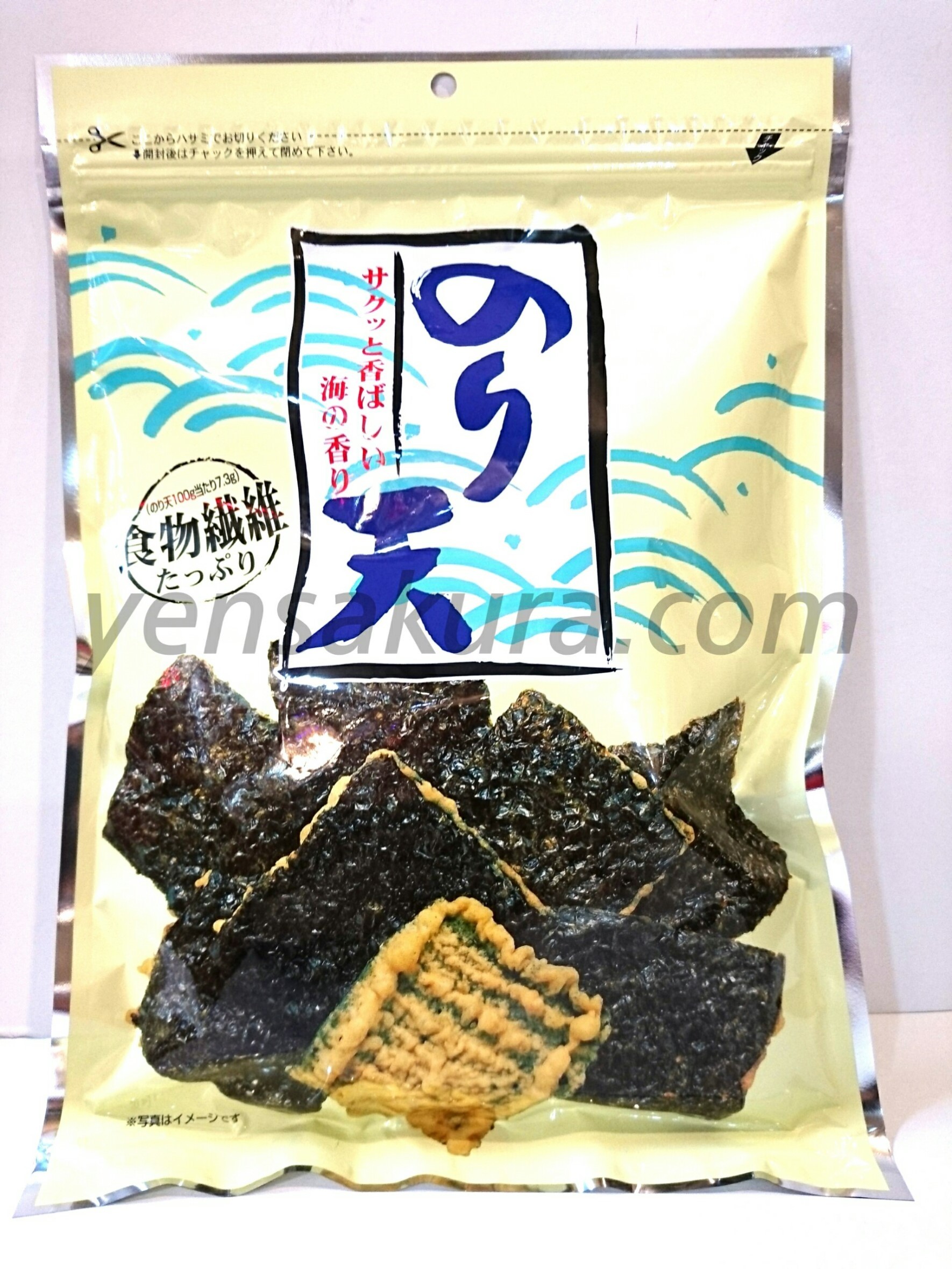 もち米 (nori_ta) もち米（白兎もち）5kg【おこわや赤飯が絶品に！際立つ甘さと
