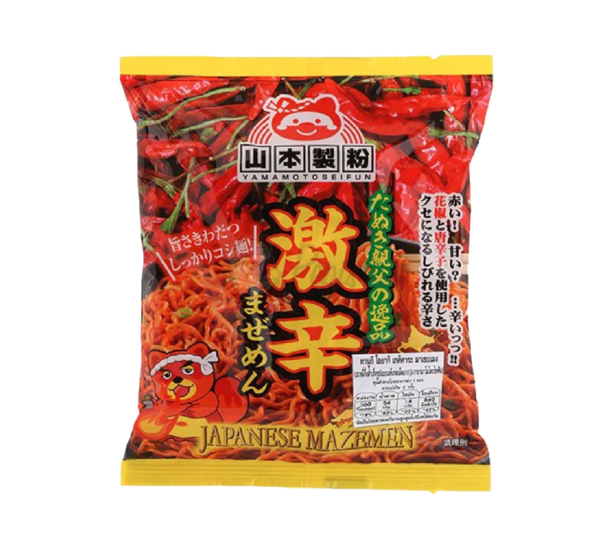 TESOLIFE特搜商城 YAMAMOTO GEKIKARA MAZEMEN NOODLE 1P