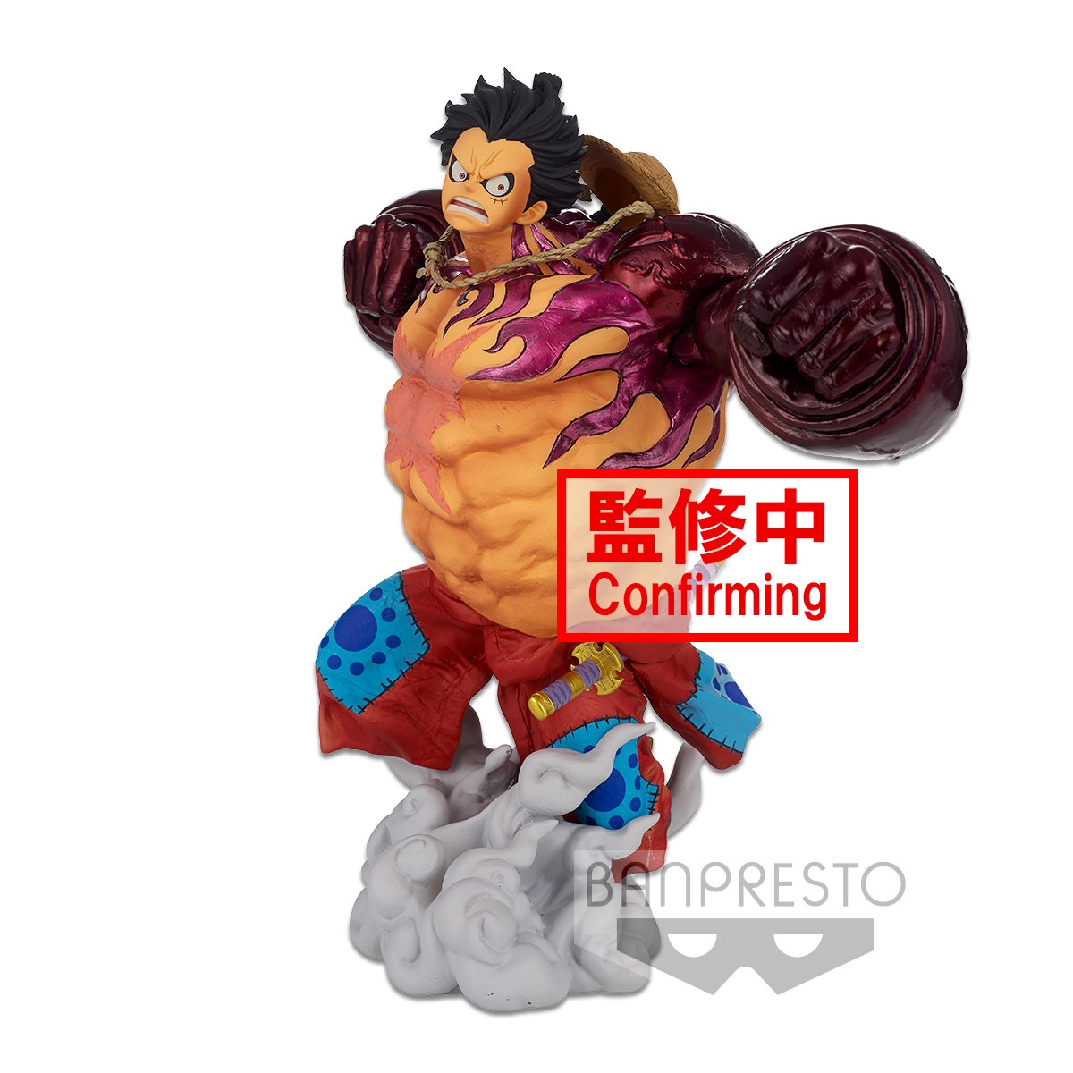 ディーラックス　LUFFY 27.0 One Piece DXF THE GRANDLINE SERIES EXTRA Monkey D Luffy Gear