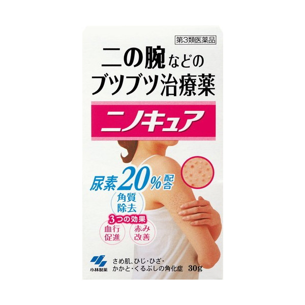 トリートメント kura TESOLIFE特搜商城 KOBAYASHI Skin Care Cream for Keratosis Pilaris 30g