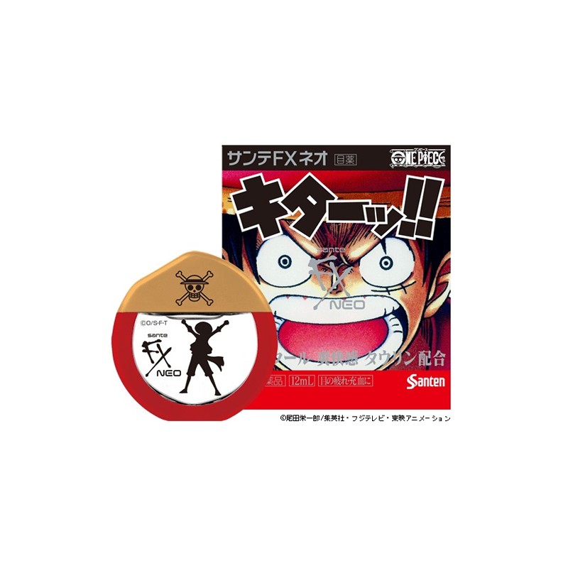 クリアネオ　30g×6 jjz359t.jpg?mode=max&width=800