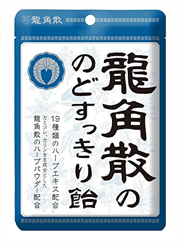 RYUKAKUSAN Throat Refreshing Herbal Drops Mint Flavor 88g
