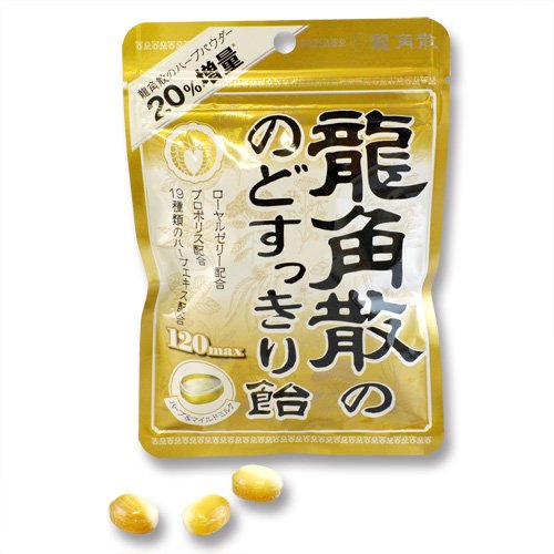 【ベロ❣️】葡萄 完熟ギフトbox(3Blu-ray)／サザン サザンオールスターズ 「葡萄 完熟ギフトBOX おいしい葡萄の