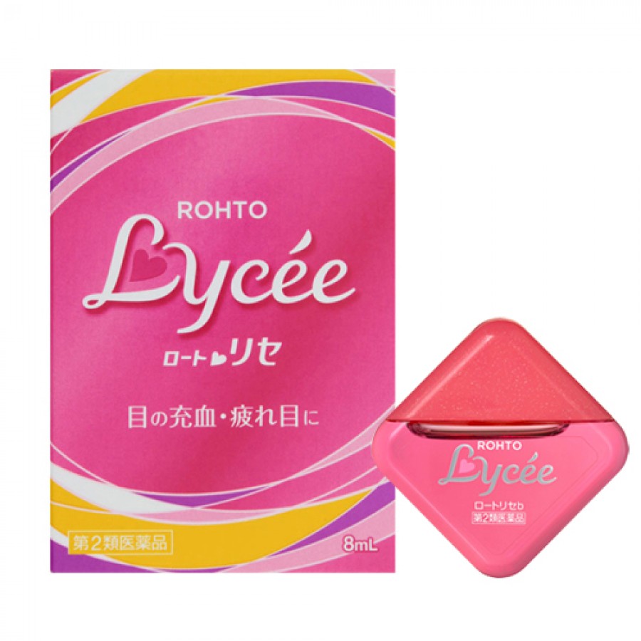 ゆゆあ　薬物治療学 : VISUAL CORE PHARMA Clinical Trial Data | VYVGART® & VYVGART Hytrulo®