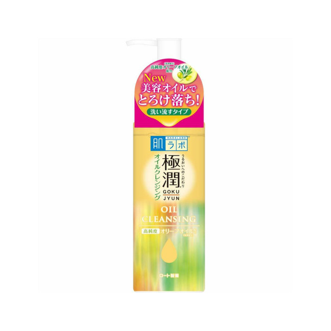 ROHTO HADALAB GOKUJYUN Cleansing Oil 200ml - TESOLIFE特搜商城 ROHTO HADALAB GOKUJYUN Cleansing Oil 200ml - TESOLIFE特搜商城