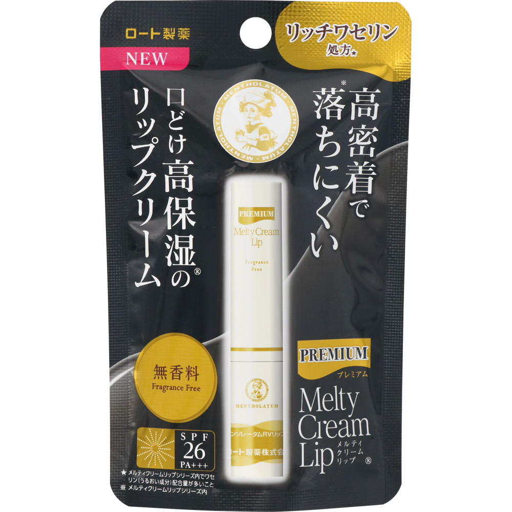 TESOLIFE特搜商城 ROHTO MENTHOLATUM PREMIUM MELTY LIP CREAM UNSCT