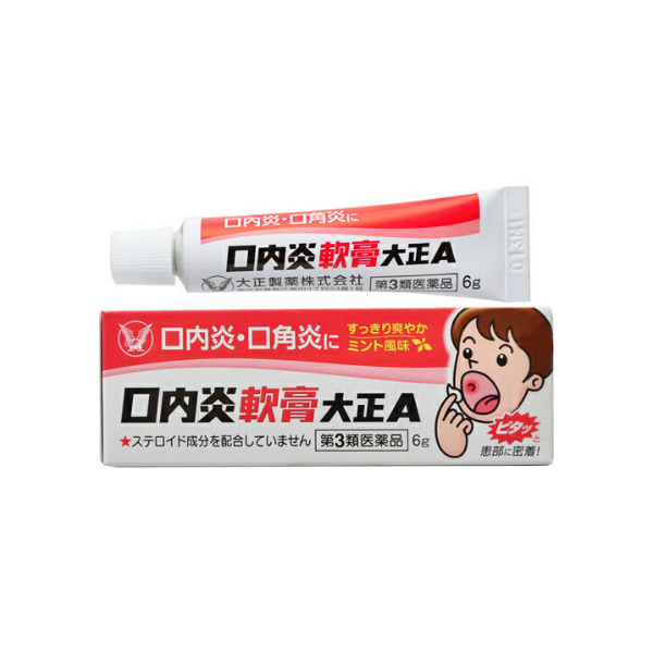 TESOLIFE特搜商城 TAISHO STOMATITIS OINTMENT A W-24