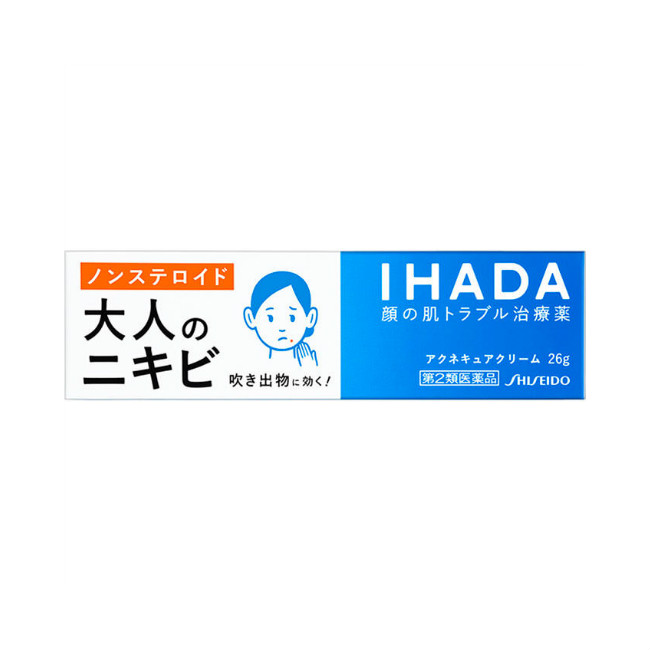 SHISEIDO Qi ザ・クリーム 25g Shiseido Aqualabel Special Gel Cream Moist 90g – Japanese Taste