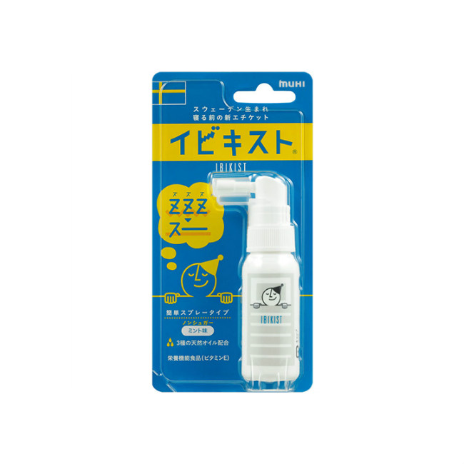 TESOLIFE特搜商城 MUHI Spray Breathe Better & Reduce Snoring 25g