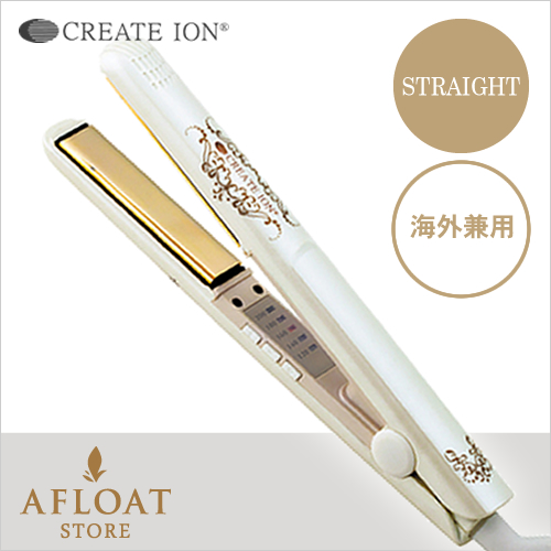 ヘアアイロン AFLOAT CREATE ION IRON ESPECIAL STRAIGHT Amazon.com : CREATE ION Grace Straight Hair Straightening
