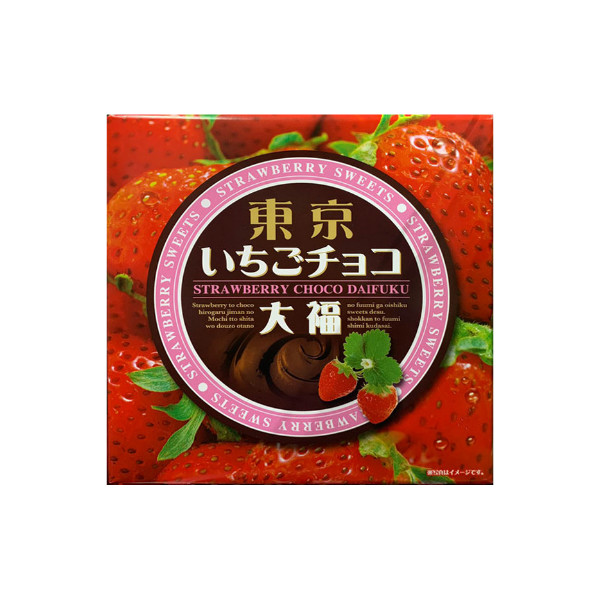 TESOLIFE特搜商城 TOKYO STRAWBERRY CHOCOLATE DAIFUKU 16P