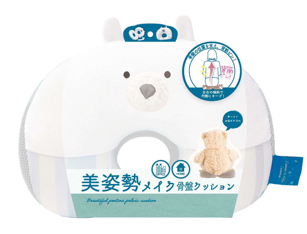 Amazon.co.jp: the pillows ピロウズ バスター君クッション 30