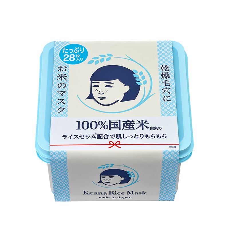 TESOLIFE特搜商城 ISHIZAWA KEANA RICE SERUM MASK 28PCS