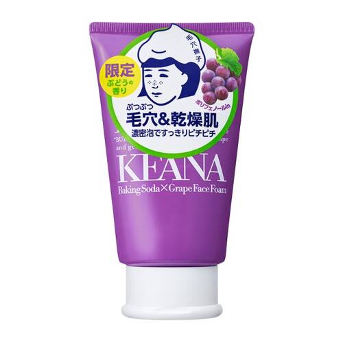 KEANA BAKING SODA GRAPE FACE FOAM WASH - TESOLIFE特搜商城