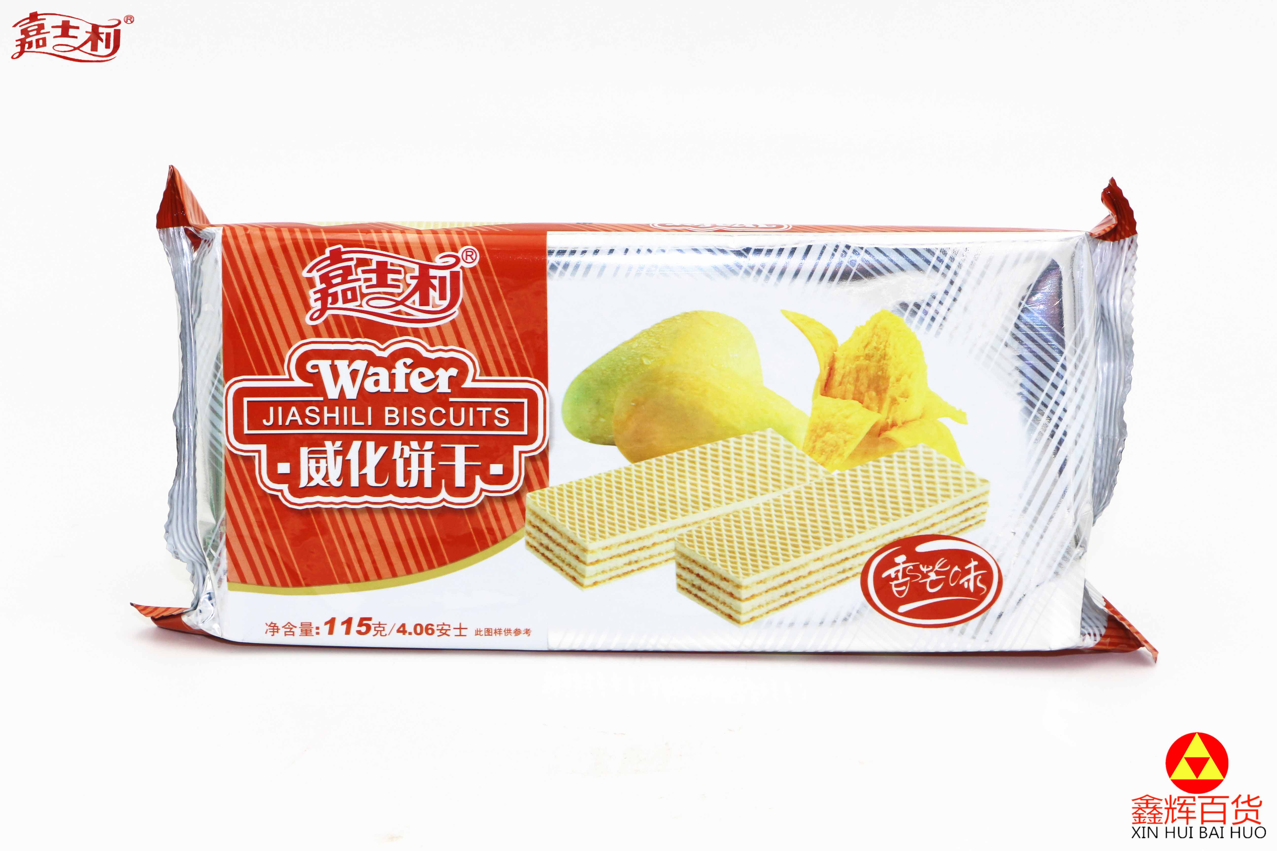 TESOLIFE特搜商城 JIASHILI BISCUITS WAFER CHOCOLATE