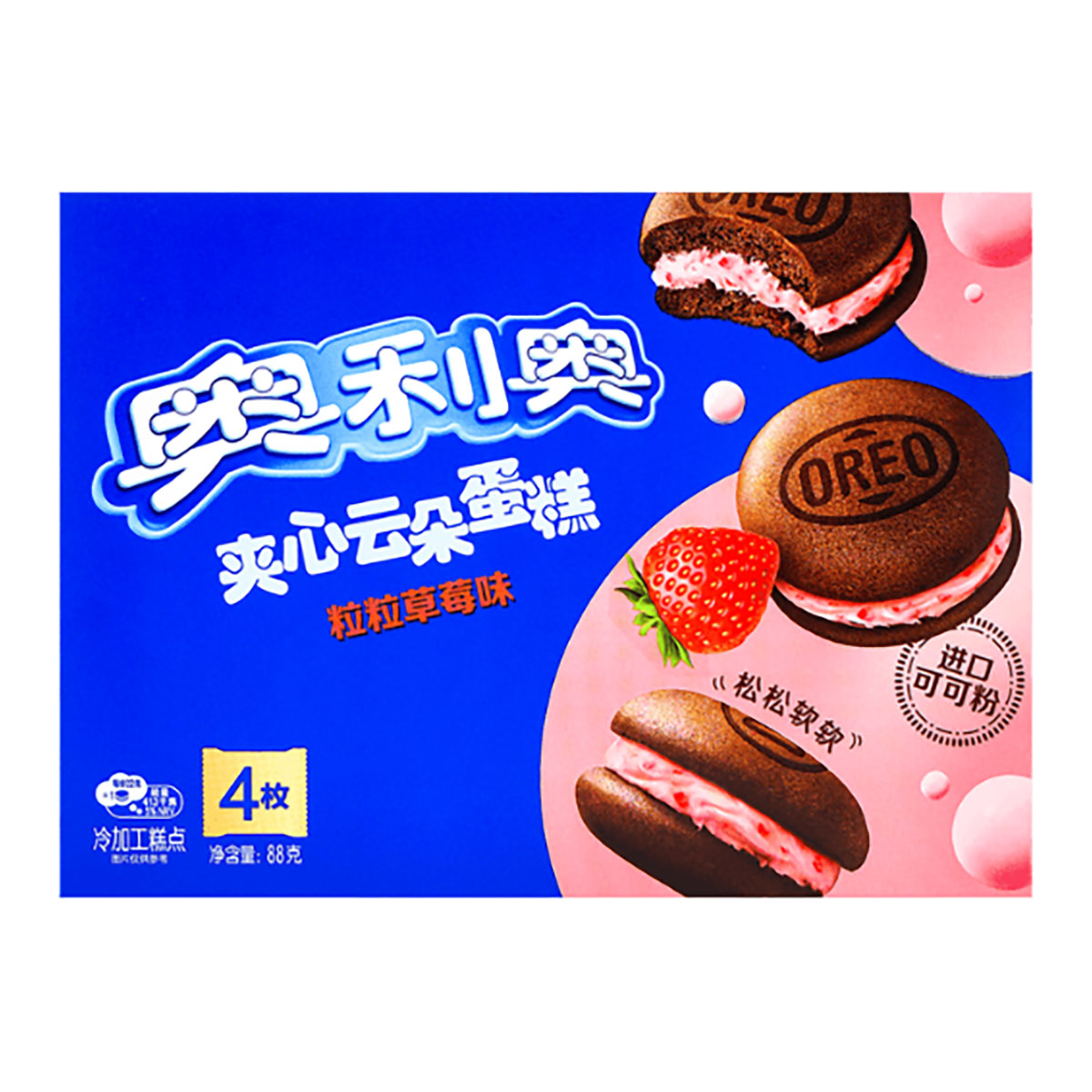OREO CLOUD CAKE STRAWBERRY 88G - TESOLIFE特搜商城