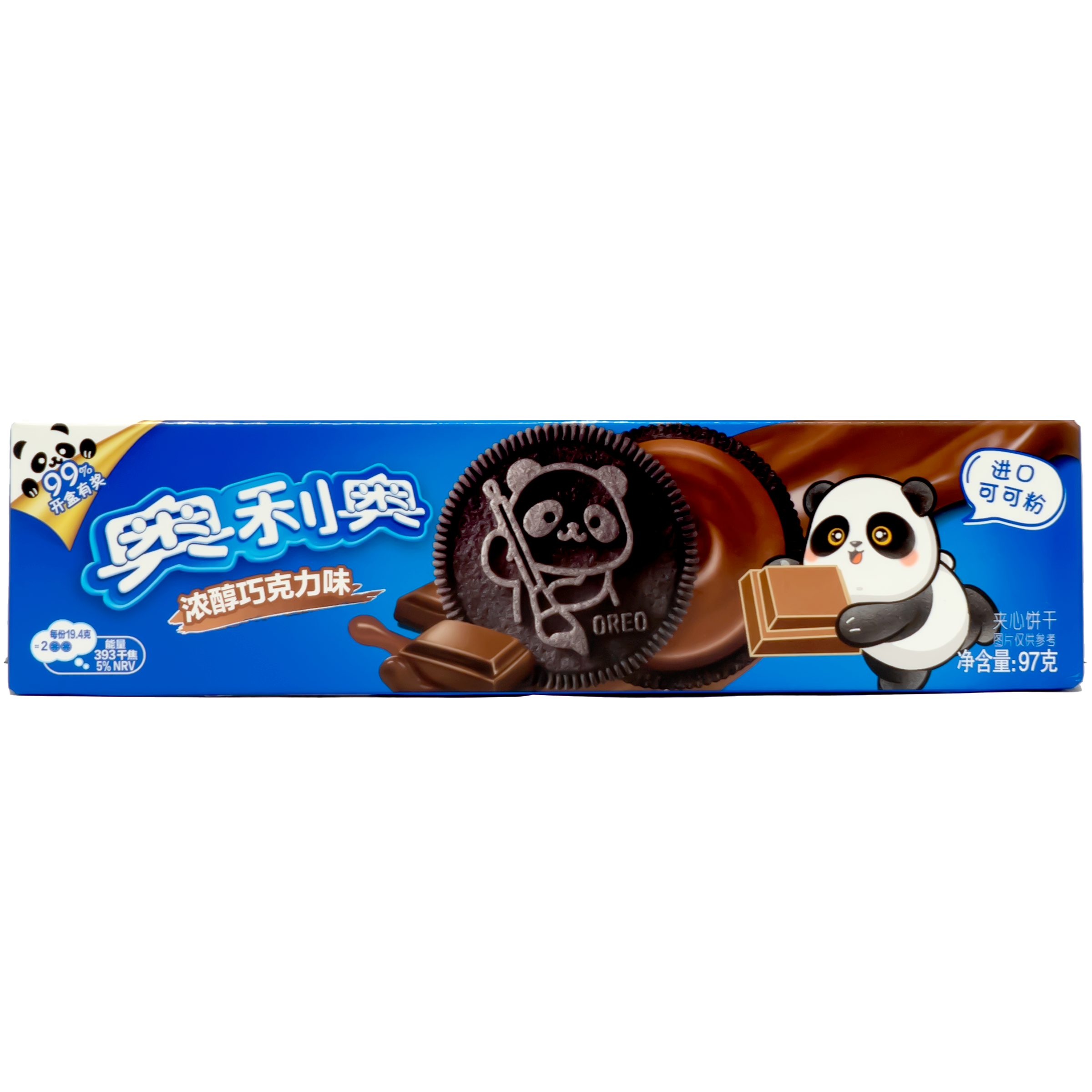ぬいぐるみ Oreo-1 Oreo Minis Chocolate Chocolate Sandwich Cookies - 8 Ounce - Super
