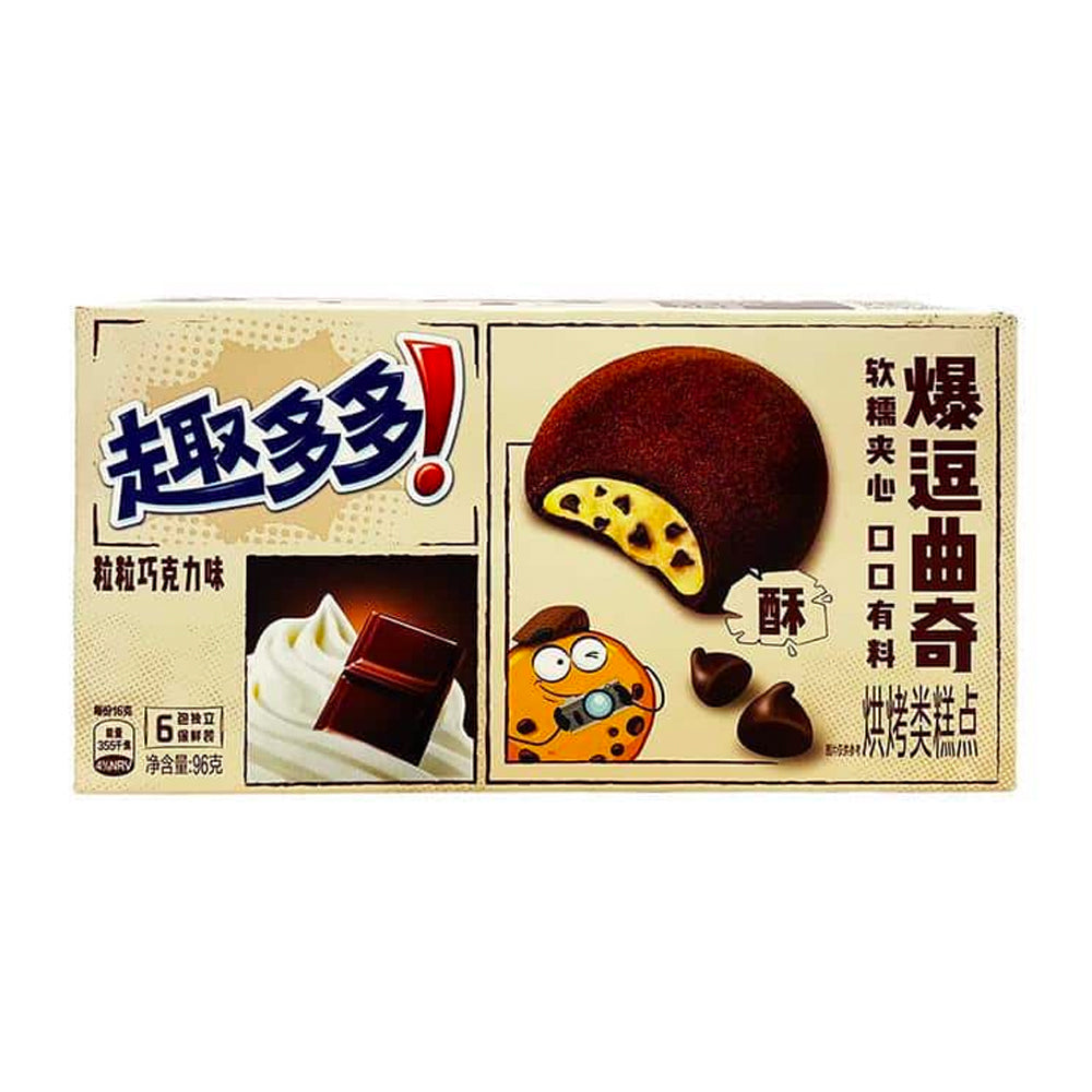 TESOLIFE特搜商城 CHIPS AHOY! BEAN COOKIES RICH CHEESE FLAVOR