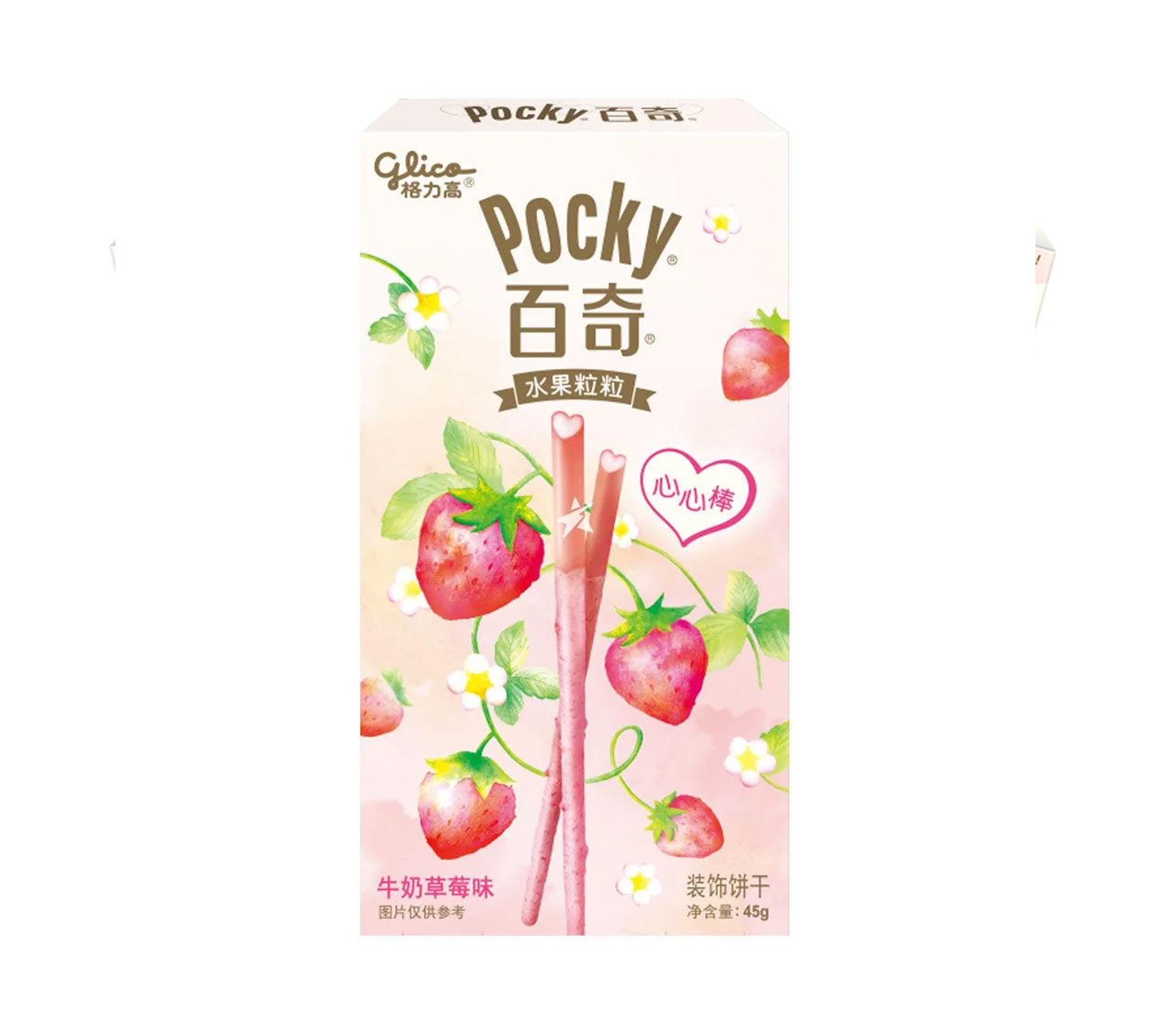TESOLIFE特搜商城 GLICO POCKY MILK STRAWBERRY STICKS FLAVOR
