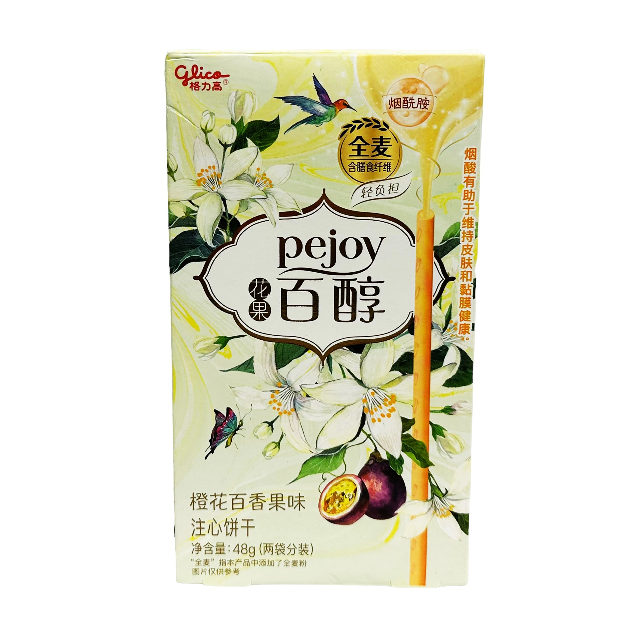 TESOLIFE特搜商城 GLICO PEJOY ORANGE BLOSSOM&PASSION FRUIT FLAVOR