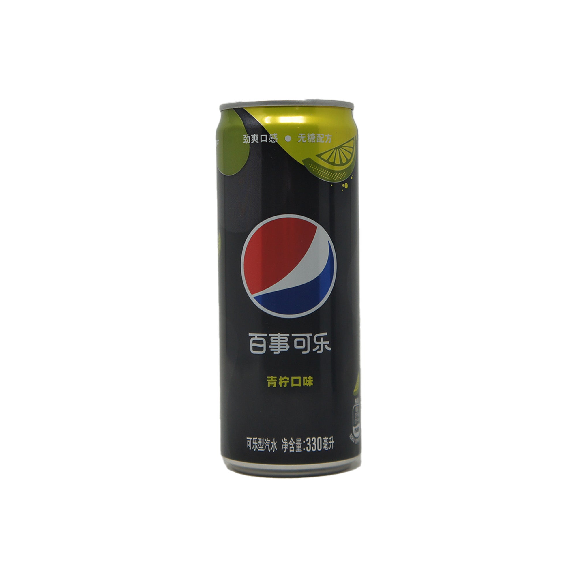 TESOLIFE特搜商城 PEPSI COKE SUGAR FREE LIME FLAVOR TESOLIFE特搜商城 PEPSI COKE SUGAR FREE LIME FLAVOR