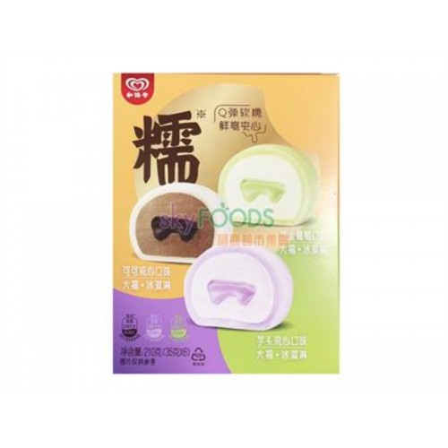 TESOLIFE特搜商城 HLX ICE CREAM DAIFUKU CHOCOLATE GRAPE TA