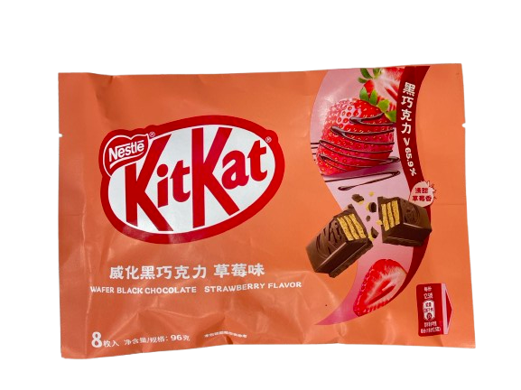 TESOLIFE特搜商城 KITKAT WAFER STRAWBERRY FLAVOR DARK CHOCOLATE
