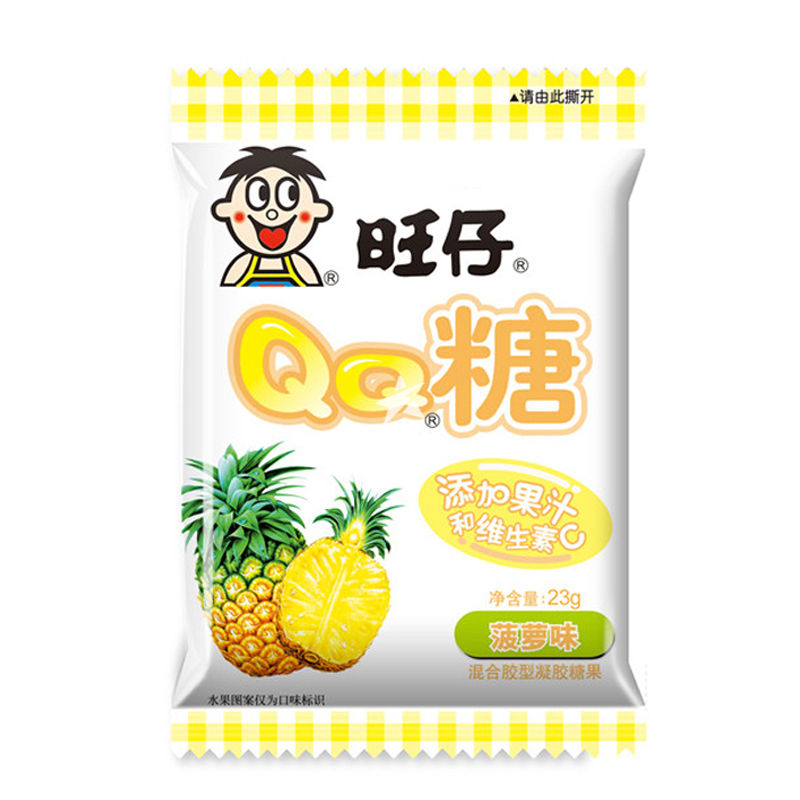 TESOLIFE特搜商城 QQ GUMMY PINEAPPLE 5P