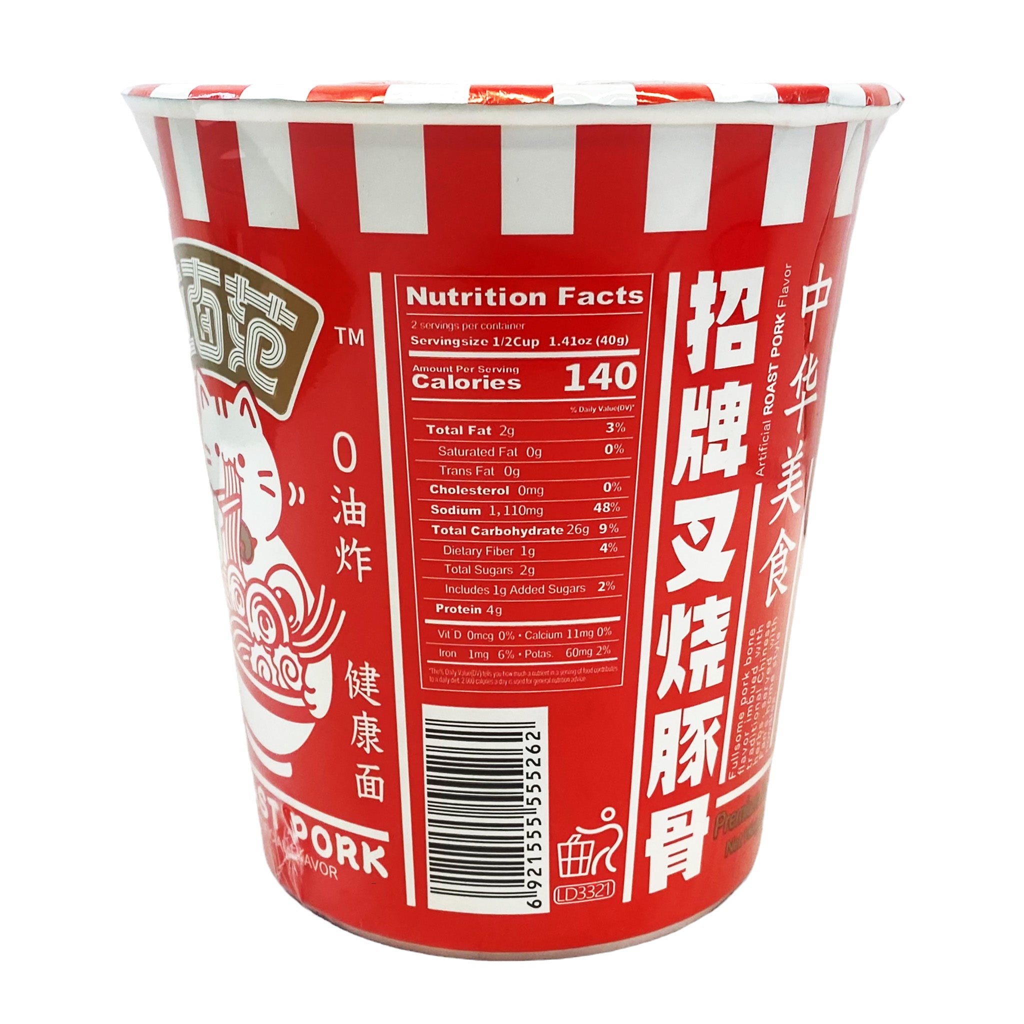 TESOLIFE特搜商城 JML RAMEN WAY FANS ROAST PORK 1P