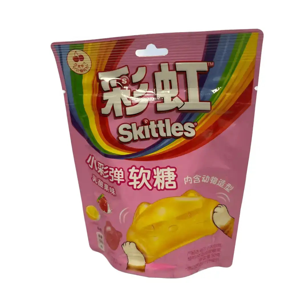 TESOLIFE特搜商城 SKITTLES MINI PINTBALL GUMMIES COLORFUL FRUITY FLAVOR