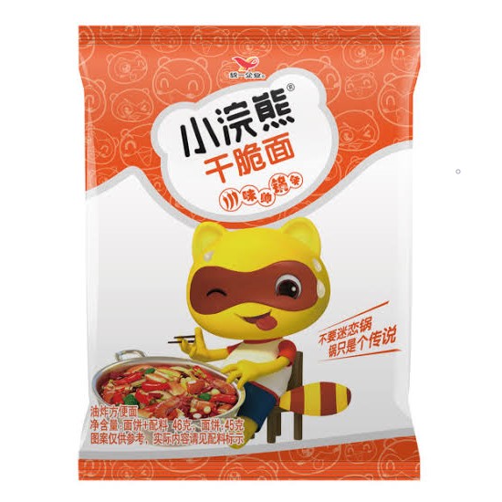 XHX SNACK NOODLES ORLEANS ROASTCHIC WINGS - TESOLIFE特搜商城